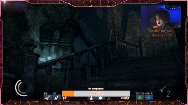 Лазим по чужим карманам😈 смотреть онлайн