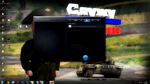 Action! Одна из лучших программ для захвата видео с экрана! смотреть онлайн