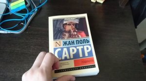 Книжные полки (часть 1)