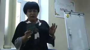 Как избавиться от давления? Марина Федоренко