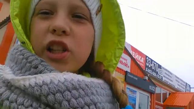 Я иду покупать подарок для своей подружки смотреть онлайн