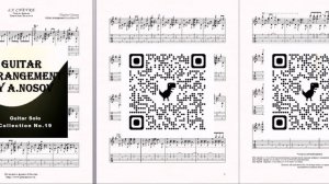 La Chèvre (V.Cosma) Ноты и табы для гитары