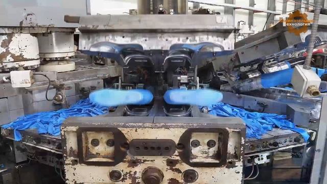 Как делают резиновые сапоги смотреть онлайн