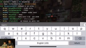 Майнкрафт ВЫЖИВАНИЕ #3 на Сервере VineMine - КокаПлей Minecraft PE Server