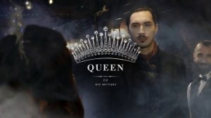 QUEEN - VIP SHOW MISTERIA  |  иммерсивное шоу 2022
