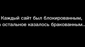 |Проблемы с программой вокалойд|