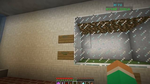 Обзор на самый крутой механический дом в майнкрафт 1.12-1.12.2 смотреть онлайн