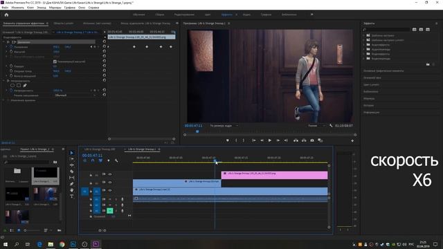 КАК УБРАТЬ ТЕКСТ, ЛОГОТИП ИЗ ВИДЕО Текст исчезает на глазах. смотреть онлайн