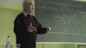 2010 Зазнобин В.М. Загадка «Пророка» А.С.Пушкина (в Эстонии 2010.02.27)