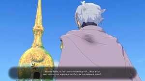 Прохождение Ni no Kuni II - 73 - Финальный Бой и Концовка Игры