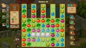 Вега Микс Уровень 82