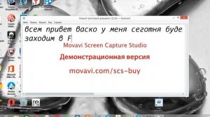 Черный экран в Fallout 3