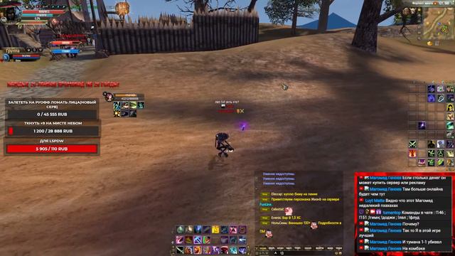 ДАЮ КАЖДОМУ КТО УБЬЕТ МЕНЯ ДЕНЬГИ? / FUNLINE PW 1.5.1 смотреть онлайн