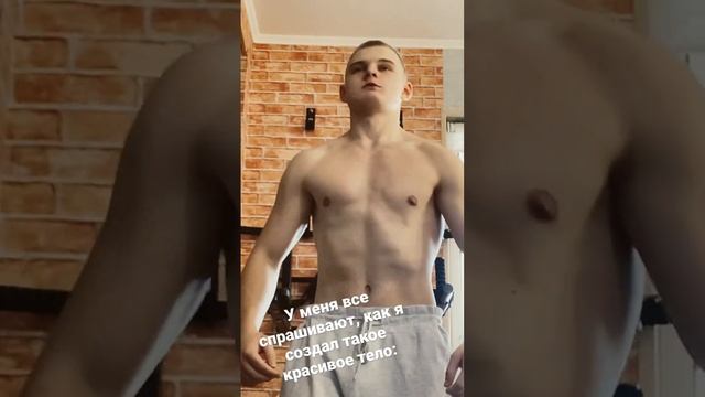 Все-таки спорт, это мое? #спорт#брусья #турник #спортдома #рекомендации смотреть онлайн