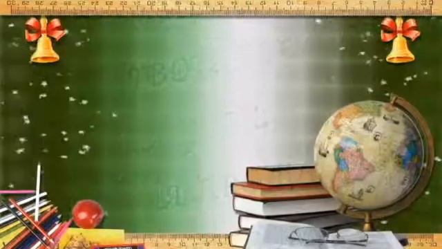 Последний звонок и прощай школа. смотреть онлайн