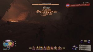 GROUNDED ? ГДЕ НАЙТИ ЧИП ПОЛЕННИЦА - КАК ПРОЙТИ ПОЛЕННИЦУ - БОСС ТЕРМИТ КОРОЛЬ - ЧИП В ЛЕС ПО ДРОВА