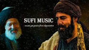 Yunus Emre sufi music | relax music | sufi music | Sufism BD