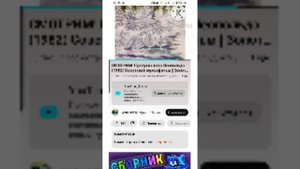 прогулка  кота  леопольда  chase in g major