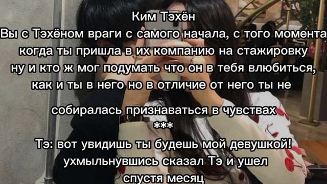 реакция бтс•на то что вы играли в бутылочку,когда он покрутил она указала на тебя враги #реакциябтс