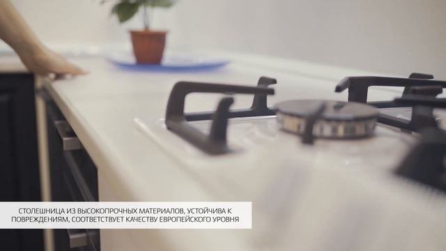 Кухня Прага (Сурская мебель.) Mebio.by
