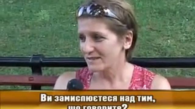 Сергей Витюков - О влиянии слова (часть 1 из 6)