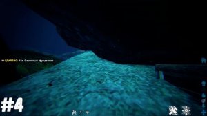 ?8 МЕСТ ДЛЯ БАЗЫ CRYSTAL ISLES?РАТХОЛЫ, СКРЫТЫЕ ЛОКАЦИИ