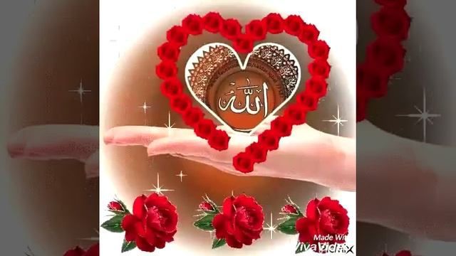 Красивый Нашид с добрым утром смотреть онлайн