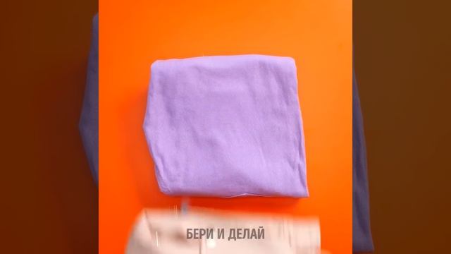 УМНЫЕ ЛАЙФХАКИ ДЛЯ ПЕРЕЕЗДА И СОВЕТЫ ДЛЯ ПРАВИЛЬНОЙ УПАКОВКИ ВЕЩЕЙ.mp4