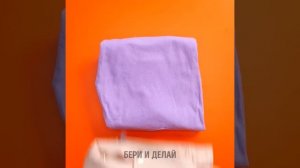 УМНЫЕ ЛАЙФХАКИ ДЛЯ ПЕРЕЕЗДА И СОВЕТЫ ДЛЯ ПРАВИЛЬНОЙ УПАКОВКИ ВЕЩЕЙ.mp4