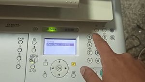Canon mf как напечатать отчёт, как посмотреть ip адрес