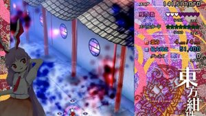Touhou 15: Legacy of Lunatic Kingdom || RNG Patch Lunatic 1cc (Reisen)