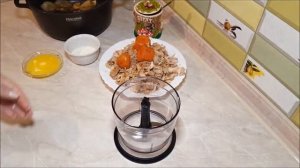 Паштет из мяса кролика.