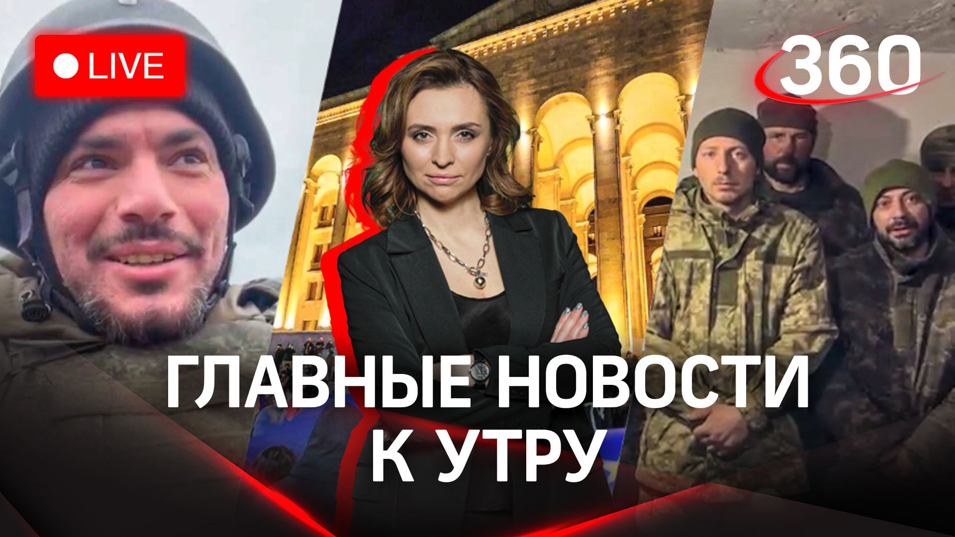 Птаха рэпер на острове