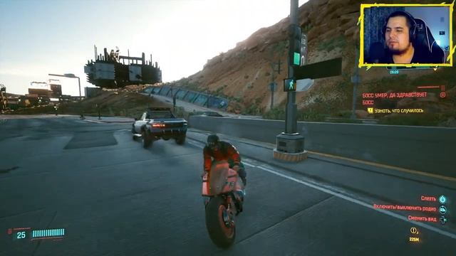 Добро пожаловать в Cyberpunk 2077 #18 смотреть онлайн