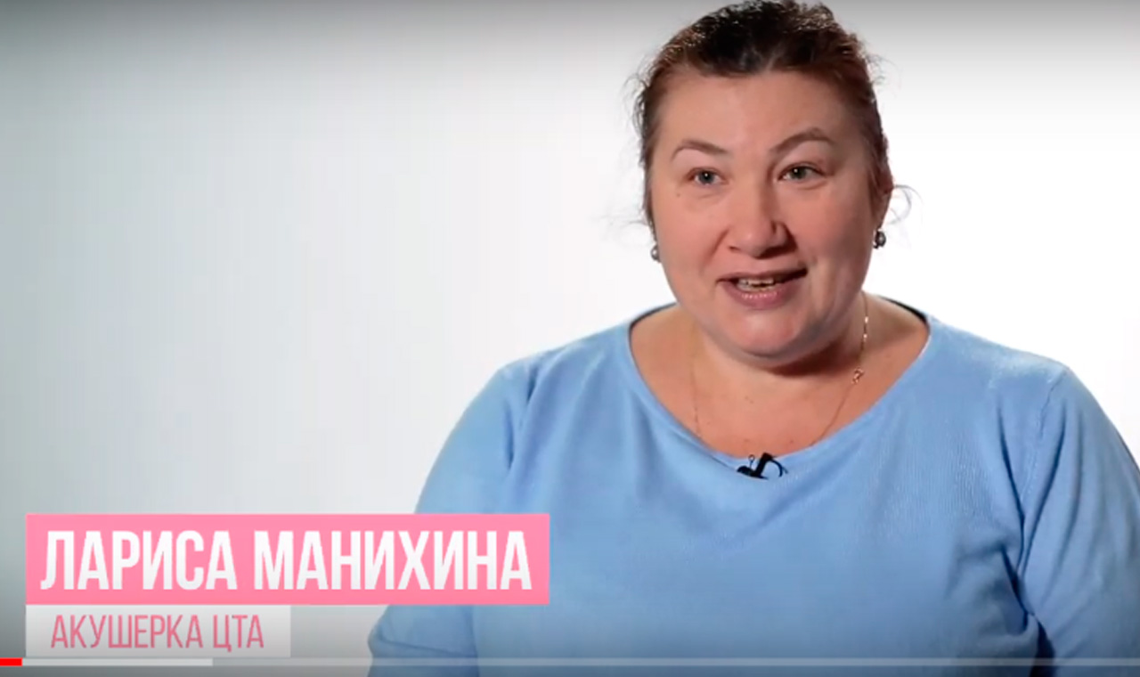 Лариса Манихина, акушер проекте "Мягкие роды"