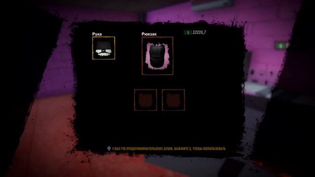 НЕ УСПЕВАЮ ТРАТИТЬ ДЕНЬГИ Internet Cafe Simulator \ Интернет симулятр 2 ЧАСТЬ №6