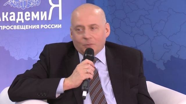 Марафон функциональной грамотности. Вебинар «Функциональная грамотность руководителя».