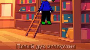 Хиличурл заболел Второй на то смотрел