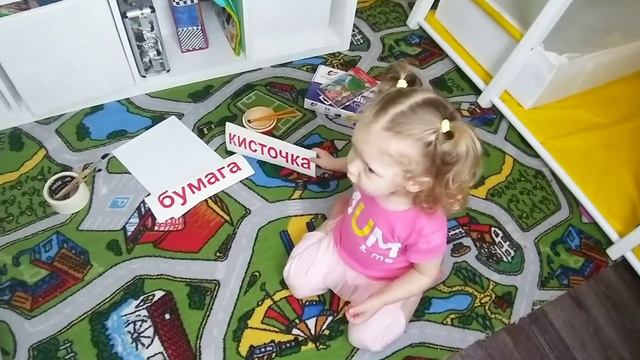 2 годика-читаем слова. Как думаете получится? смотреть онлайн