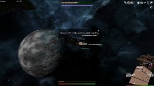 Avorion #12 - Гайд. Как открыть портал в центр Галактики.
