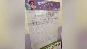 video-2a2a5a5fee293166255a31db90d481d5-V.mp4