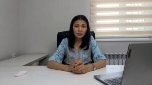 Усербаева Роза Куралбаевна врач Психиатр