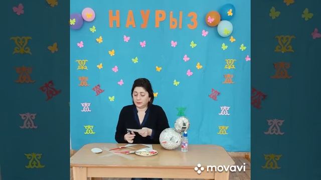 Маймакова Э Г Изготовление цыпленка смотреть онлайн