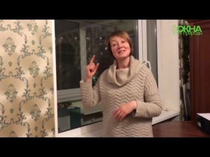 Видеоотзыв довольного клиента
