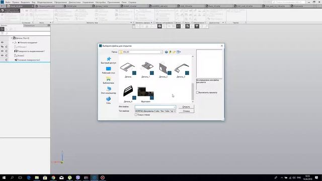 Новинки автопрома. Приглашаю к сотрудничеству. смотреть онлайн