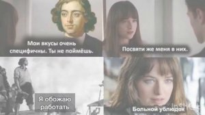 Увлечения Петра Первого