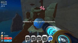 ВСЕ КАПСУЛЫ С СОКРОВИЩАМИ РИФ, РАНЧО, СЛАЙМОВОЕ МОРЕ | E№21 Slime Rancher (СЛАЙМОВОД)