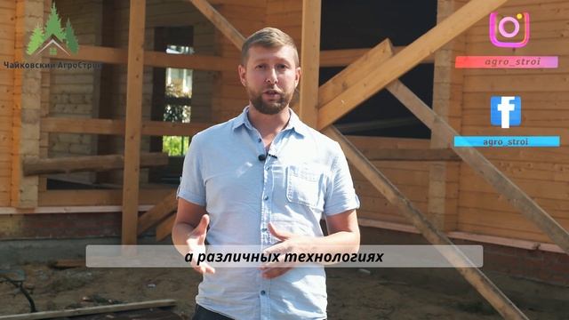 Представление Руководителя.mp4