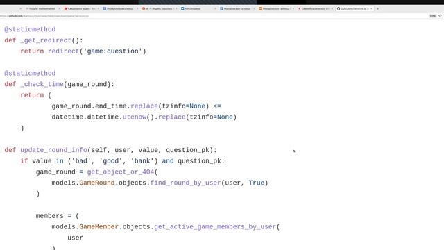 Python разработчик Антон Балов (badsnus) собеседование в мой стартап НаймиНайми