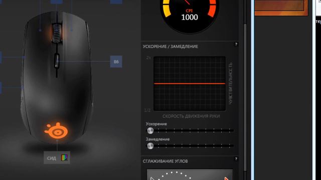 Игровая мышь SteelSeries RIVAL 100 Обзор смотреть онлайн